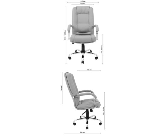 Офисное кресло Richman Альберто Хром П1 M-1 (Tilt) Рокки 100 (R00000049862), изображение 4 Офисное кресло Richman Альберто Хром П1 M-1 (Tilt) Рокки 100 (R00000049862), изображение 4