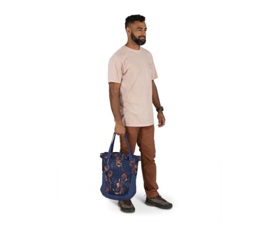 Рюкзак туристический Osprey Daylite Tote Pack night shift blue - O/S - темно-синій (009.3722), изображение 6 Рюкзак туристический Osprey Daylite Tote Pack night shift blue - O/S - темно-синій (009.3722), изображение 6