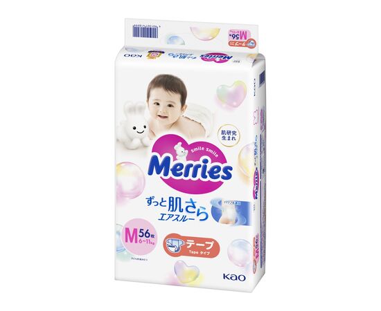Подгузники Merries розмір M (6-11 кг) 56 шт (4901301418999), изображение 6 Подгузники Merries розмір M (6-11 кг) 56 шт (4901301418999), изображение 6