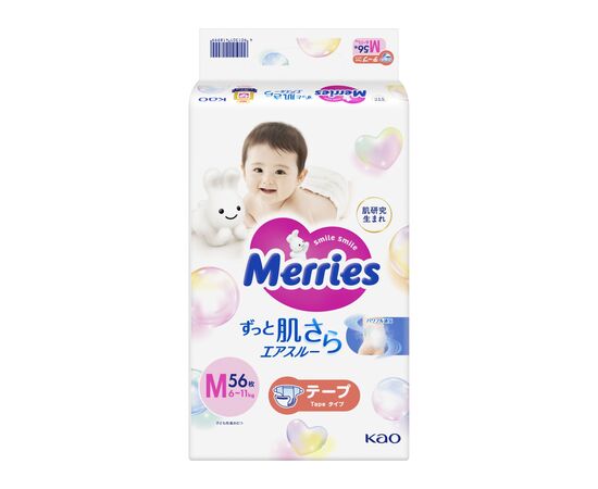 Подгузники Merries розмір M (6-11 кг) 56 шт (4901301418999)