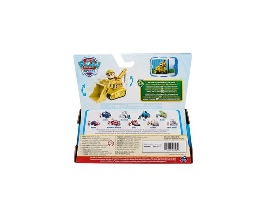 Игровой набор Paw Patrol Бульдозер с водителем Кремезом (SM16775/9924), изображение 8 Игровой набор Paw Patrol Бульдозер с водителем Кремезом (SM16775/9924), изображение 8