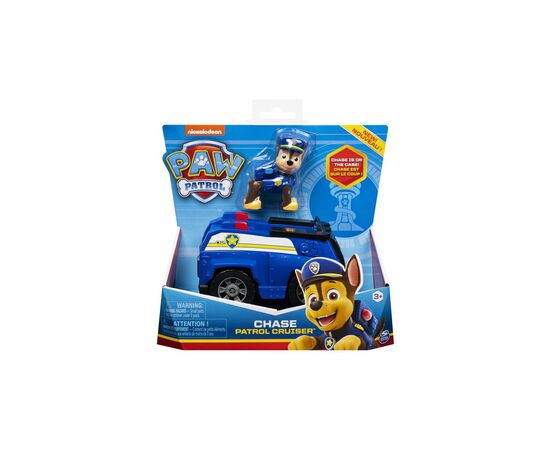 Игровой набор Paw Patrol Патрульный автомобиль с водителем Гонщиком (SM16775/9900)