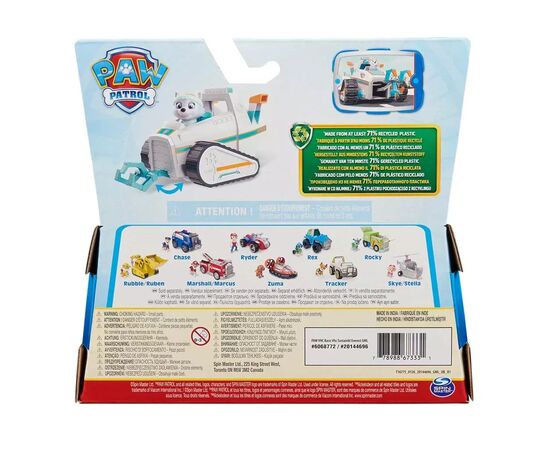 Игровой набор Paw Patrol Спасательный автомобиль с водителем Эверест (SM16775/5118), изображение 7 Игровой набор Paw Patrol Спасательный автомобиль с водителем Эверест (SM16775/5118), изображение 7