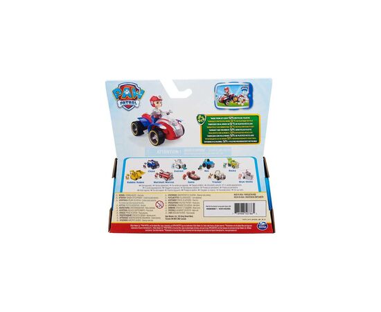 Игровой набор Paw Patrol Спасательный автомобиль с водителем Райдер (SM16775/8807), изображение 7 Игровой набор Paw Patrol Спасательный автомобиль с водителем Райдер (SM16775/8807), изображение 7