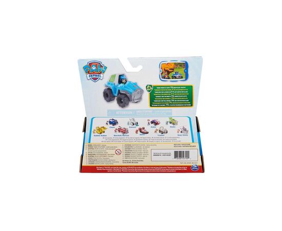 Игровой набор Paw Patrol Спасательный автомобиль с водителем Рексом (SM16775/2886), изображение 6 Игровой набор Paw Patrol Спасательный автомобиль с водителем Рексом (SM16775/2886), изображение 6