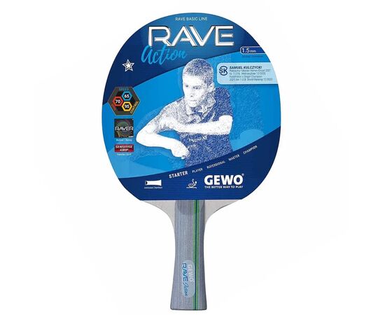 Ракетка для настольного тенниса Gewo Rave Action FL (860000001) (931327)