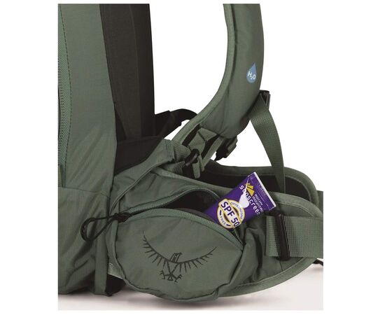 Рюкзак туристический Osprey Kresta 20 Winter Night Blue O/S (009.2638), изображение 9 Рюкзак туристический Osprey Kresta 20 Winter Night Blue O/S (009.2638), изображение 9