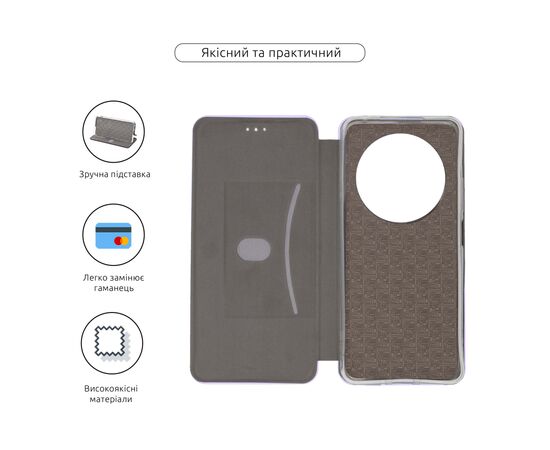 Чохол до мобільного телефона Armorstandart G-Case Xiaomi Redmi 14C 4G / Redmi A4 / Poco C75 Lilac (ARM82820), зображення 3