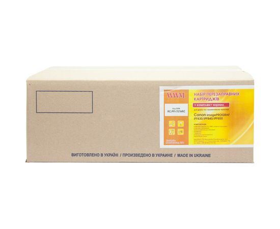 Комплект перезаправляемых картриджей WWM CANON imagePROGRAF iPF830 (RC.PFI-707ARC), изображение 2 Комплект перезаправляемых картриджей WWM CANON imagePROGRAF iPF830 (RC.PFI-707ARC), изображение 2