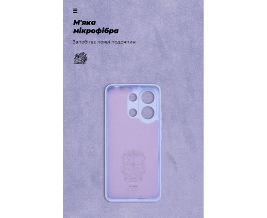 Чехол для мобильного телефона Armorstandart ICON Xiaomi Redmi Note 13 4G Camera cover Lavender (ARM83402), изображение 4 Чехол для мобильного телефона Armorstandart ICON Xiaomi Redmi Note 13 4G Camera cover Lavender (ARM83402), изображение 4