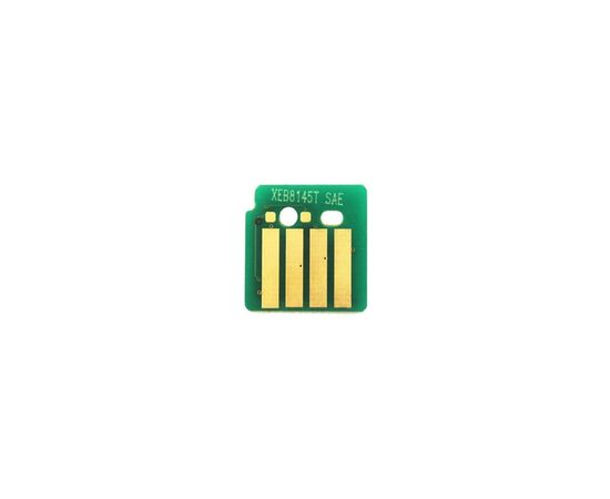 Чип для картриджа фотобарабана Xerox VL C7120/C7125, 013R00688 B/C/M/Y WWM (JYD-XerC7120BkCMY-DR688)