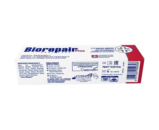 Зубная паста Biorepair Plus Профессиональное избавление чувствительности 75 мл (8017331052648), изображение 2 Зубная паста Biorepair Plus Профессиональное избавление чувствительности 75 мл (8017331052648), изображение 2