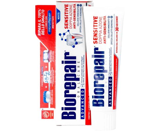 Зубная паста Biorepair Избавление от чувствительности Двойное действие 75 мл (8017331077849), изображение 2 Зубная паста Biorepair Избавление от чувствительности Двойное действие 75 мл (8017331077849), изображение 2