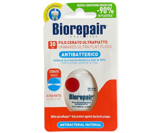 Зубна нитка Biorepair Позбавлення чутливості з гідроксиапатитом і цинком РСА 30 м (8017331058268)