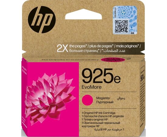 Картридж HP 925e EvoMore Magenta 800ст (4K0W1PE)