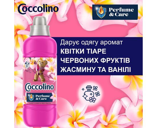 Кондиционер для белья Coccolino Perfume & Care Tiare Flower & Red Fruits 925 мл (8720181409653), изображение 4 Кондиционер для белья Coccolino Perfume & Care Tiare Flower & Red Fruits 925 мл (8720181409653), изображение 4