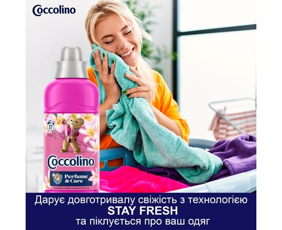 Кондиционер для белья Coccolino Perfume & Care Tiare Flower & Red Fruits 925 мл (8720181409653), изображение 5 Кондиционер для белья Coccolino Perfume & Care Tiare Flower & Red Fruits 925 мл (8720181409653), изображение 5