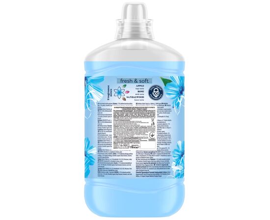 Кондиционер для белья Coccolino Fresh & Soft Blue Splash 1.7 л (8720181410680), изображение 2 Кондиционер для белья Coccolino Fresh & Soft Blue Splash 1.7 л (8720181410680), изображение 2
