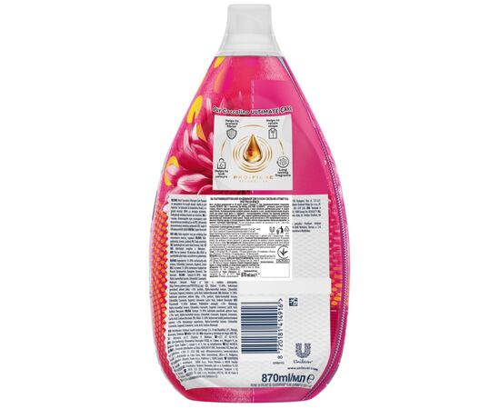 Кондиционер для белья Coccolino Ultimate Care Fuchsia Passion 870 мл (8720181414916), изображение 2 Кондиционер для белья Coccolino Ultimate Care Fuchsia Passion 870 мл (8720181414916), изображение 2