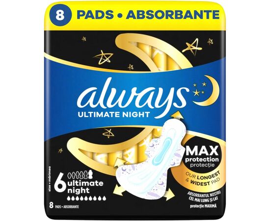 Гигиенические прокладки Always Ultimate Night Розмір 6 8 шт. (8700216213905), изображение 2 Гигиенические прокладки Always Ultimate Night Розмір 6 8 шт. (8700216213905), изображение 2