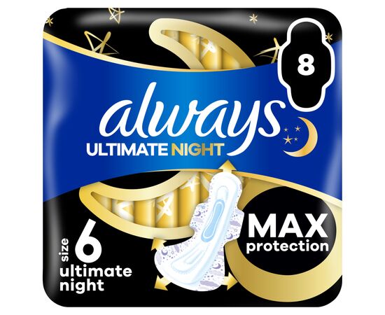 Гигиенические прокладки Always Ultimate Night Розмір 6 8 шт. (8700216213905)