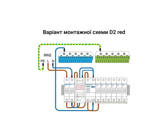 Реле напряжения ZUBR D2-32 red (4820120222665), изображение 4 Реле напряжения ZUBR D2-32 red (4820120222665), изображение 4
