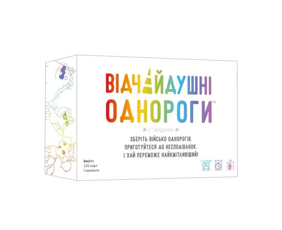 Настольная игра Geekach Games Отчаянные единороги (Unstable Unicorns) (укр.) (GKCH231uu)