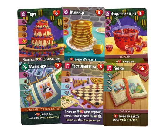 Настольная игра Geekach Games Кленовая долина (Maple Valley) (укр.) (GKCH215mv), изображение 2 Настольная игра Geekach Games Кленовая долина (Maple Valley) (укр.) (GKCH215mv), изображение 2