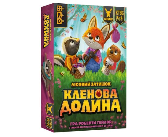 Настольная игра Geekach Games Кленовая долина (Maple Valley) (укр.) (GKCH215mv)