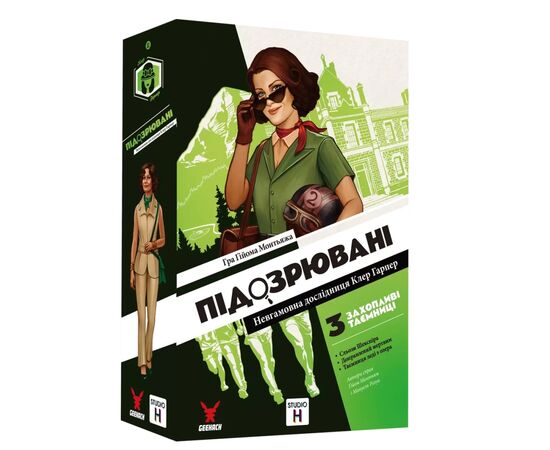 Настільна гра Geekach Games Підозрювані 2. Невгамовна дослідниця Клер Гарпер (Suspects 2) (укр.) (GKCH213sc)
