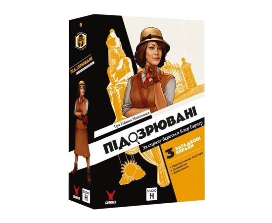 Настільна гра Geekach Games Підозрювані. За справу береться Клер Гарпер (Suspects) (укр.) (GKCH212sp)