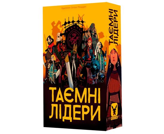 Настільна гра Geekach Games Таємні лідери (Hidden Leaders) (укр.) (GKCH034HL)