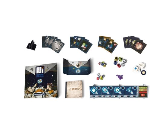 Настольная игра Geekach Games ИИ. Космическое приключение (AI Space Puzzle) (укр.) (GKCH214ai), изображение 2 Настольная игра Geekach Games ИИ. Космическое приключение (AI Space Puzzle) (укр.) (GKCH214ai), изображение 2