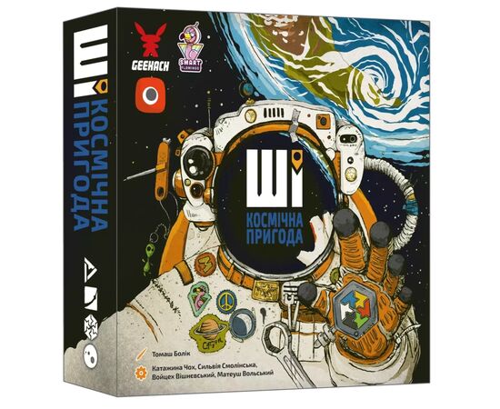 Настільна гра Geekach Games ШІ. Космічна пригода (AI Space Puzzle) (укр.) (GKCH214ai)