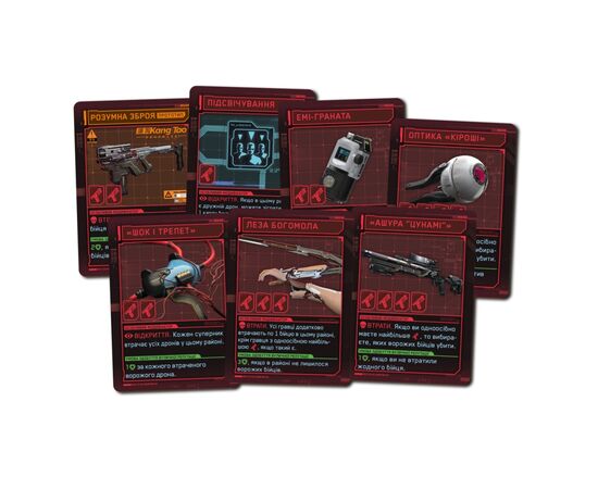 Настольная игра Geekach Games Cyberpunk 2077. Банды Найт-Сити (Gangs of Night City) (укр.) (GKCH228nc), изображение 6 Настольная игра Geekach Games Cyberpunk 2077. Банды Найт-Сити (Gangs of Night City) (укр.) (GKCH228nc), изображение 6