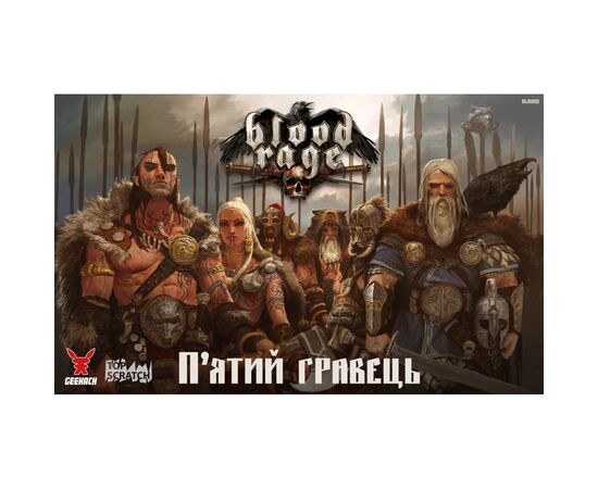 Настольная игра Geekach Games Ярость крови. Пятый игрок (Blood Rage: 5th Player Expansion) (укр.) дополнение (GKCH152BR), изображение 4 Настольная игра Geekach Games Ярость крови. Пятый игрок (Blood Rage: 5th Player Expansion) (укр.) дополнение (GKCH152BR), изображение 4