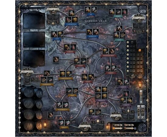 Настільна гра Lord of Boards Brass. Бірмінгем (Brass. Бирмингем, Brass. Birmingham) (укр.) (LOB2001UK), зображення 4 Настільна гра Lord of Boards Brass. Бірмінгем (Brass. Бирмингем, Brass. Birmingham) (укр.) (LOB2001UK), зображення 4