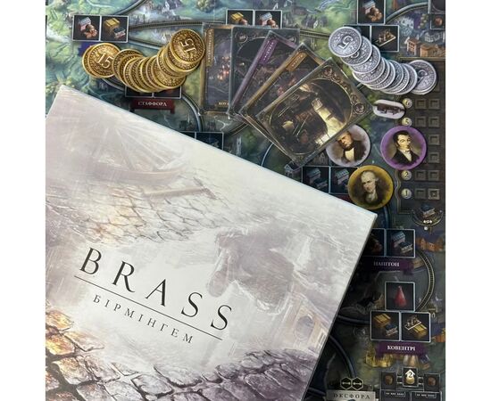 Настільна гра Lord of Boards Brass. Бірмінгем (Brass. Бирмингем, Brass. Birmingham) (укр.) (LOB2001UK), зображення 6 Настільна гра Lord of Boards Brass. Бірмінгем (Brass. Бирмингем, Brass. Birmingham) (укр.) (LOB2001UK), зображення 6