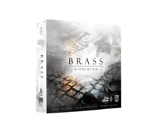 Настольная игра Lord of Boards Brass. Бирмингем (Brass. Бирмингем, Brass. Birmingham) (укр.) (LOB2001UK)