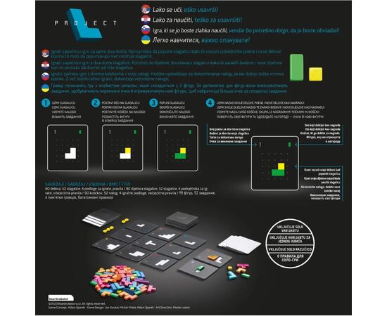 Настольная игра Lord of Boards Project L (укр.) (LOB2344UA), изображение 5 Настольная игра Lord of Boards Project L (укр.) (LOB2344UA), изображение 5
