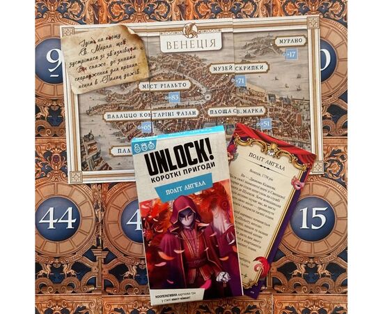 Настольная игра Lord of Boards Unlock! Короткие приключения. Полет ангела (укр.) (LOB2350UA), изображение 2