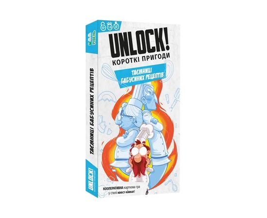 Настольная игра Lord of Boards Unlock! Короткие приключения. Тайны бабушкиных рецептов (укр.) (LOB2348UA)