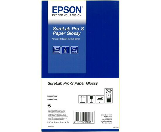 Фотобумага Epson A4 Pro-S Paper Glossy A4x65 (C13S450064BP)