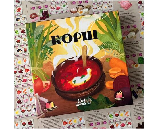 Настільна гра Lord of Boards Борщ (укр.) (LOB2404UA), зображення 10 Настільна гра Lord of Boards Борщ (укр.) (LOB2404UA), зображення 10