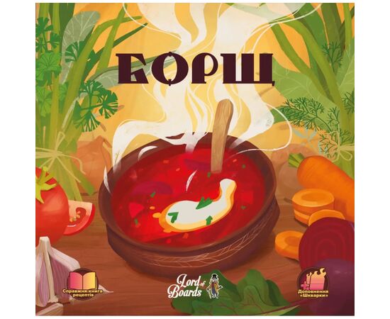 Настільна гра Lord of Boards Борщ (укр.) (LOB2404UA), зображення 11 Настільна гра Lord of Boards Борщ (укр.) (LOB2404UA), зображення 11