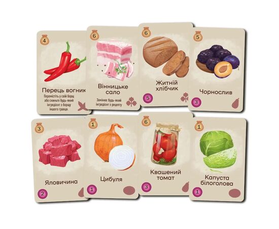 Настільна гра Lord of Boards Борщ (укр.) (LOB2404UA), зображення 5 Настільна гра Lord of Boards Борщ (укр.) (LOB2404UA), зображення 5