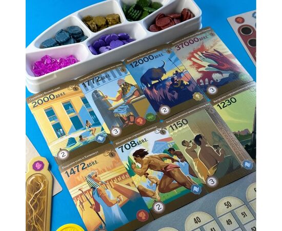 Настільна гра Lord of Boards Мандрівки віхами історії (Trekking Through History) (укр.) (LOB2328UA), зображення 4 Настільна гра Lord of Boards Мандрівки віхами історії (Trekking Through History) (укр.) (LOB2328UA), зображення 4