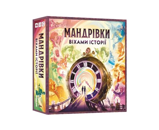 Настольная игра Lord of Boards Путешествия по вехам истории (Trekking Through History) (укр.) (LOB2328UA)