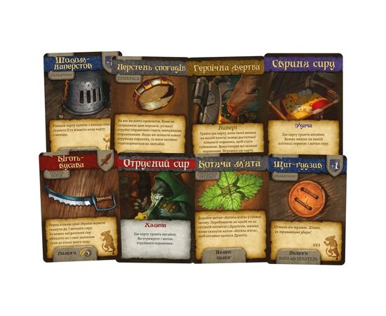 Настольная игра Lord of Boards Мышиные рассказы (Mice and Mystics) (укр.) (LOB2317UA), изображение 3 Настольная игра Lord of Boards Мышиные рассказы (Mice and Mystics) (укр.) (LOB2317UA), изображение 3