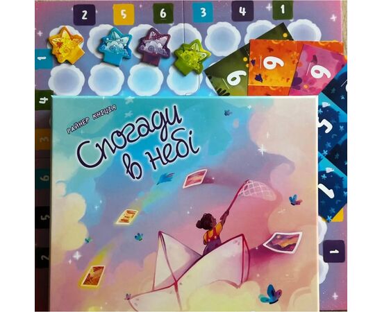 Настольная игра Lord of Boards Воспоминания в небе (Memories in the Sky) (укр.) (LOB2345UA), изображение 3 Настольная игра Lord of Boards Воспоминания в небе (Memories in the Sky) (укр.) (LOB2345UA), изображение 3
